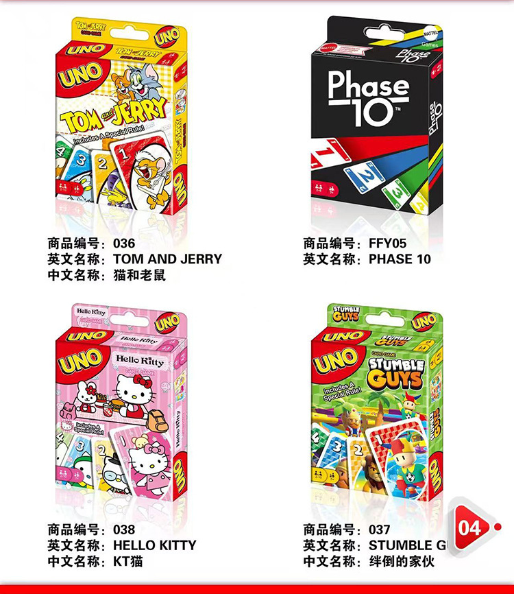 Sunflower Multi IP Themed UNO Family Card Board Game Cards thumb 41