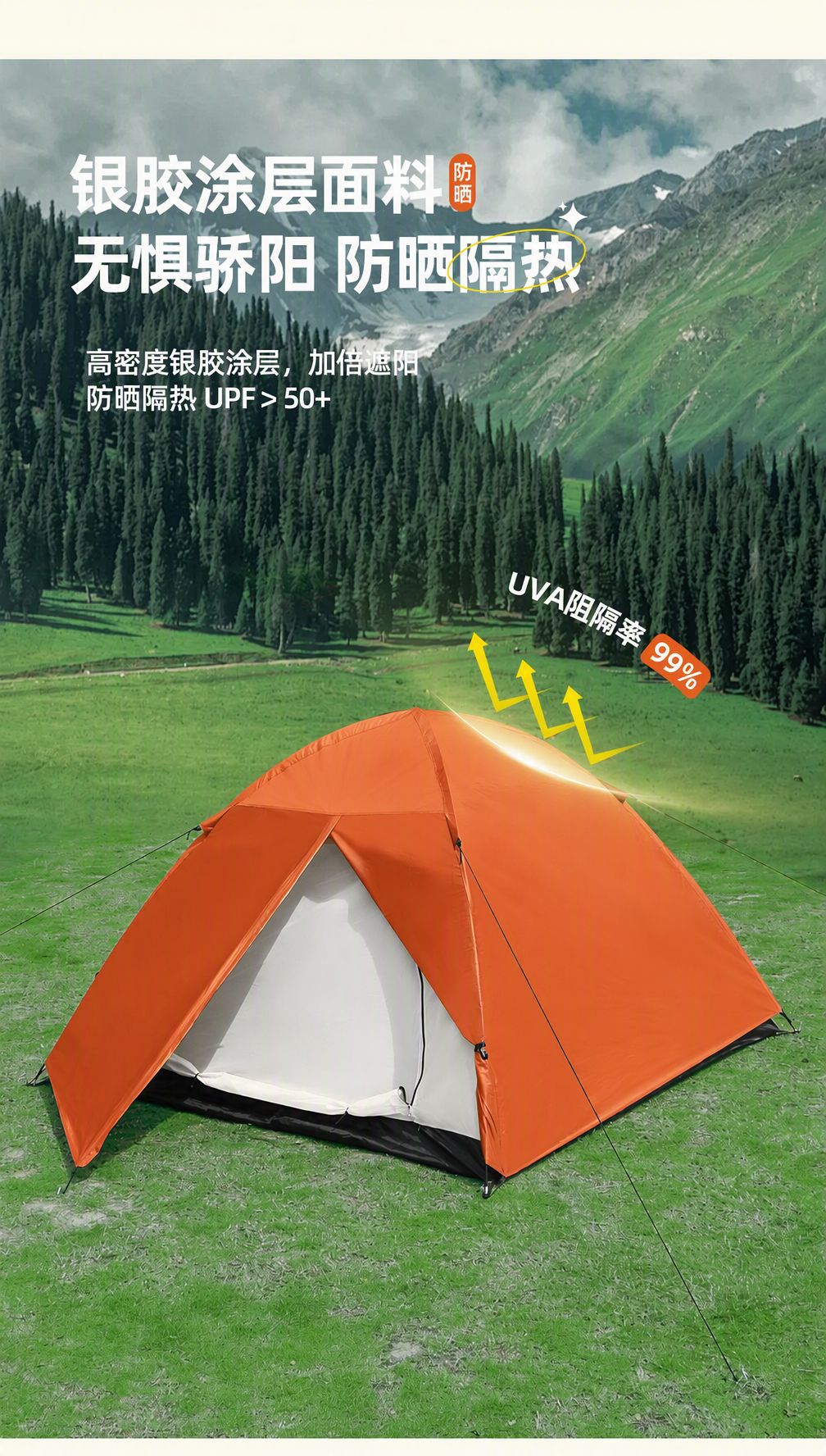 Sunflower Double Layer Hand Build Camping Tent 3-5 Person thumb 14