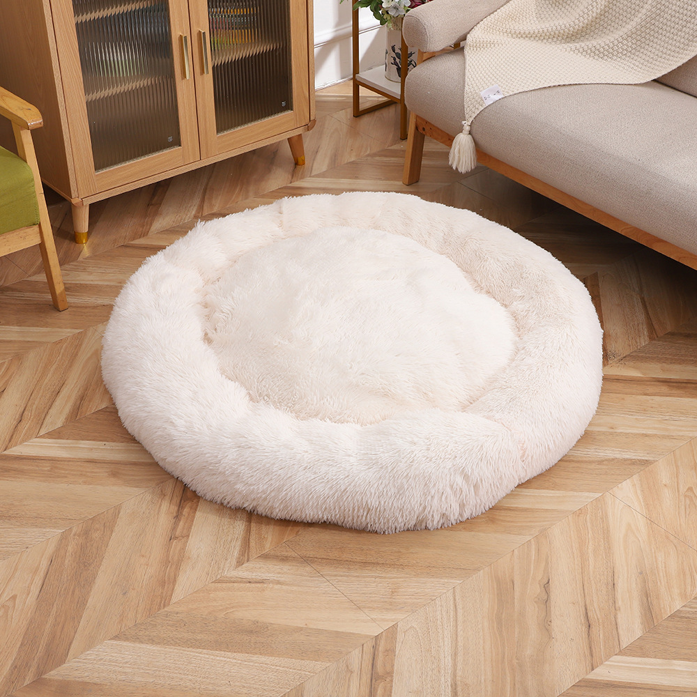 Fluffy Round Donut Pet Bed