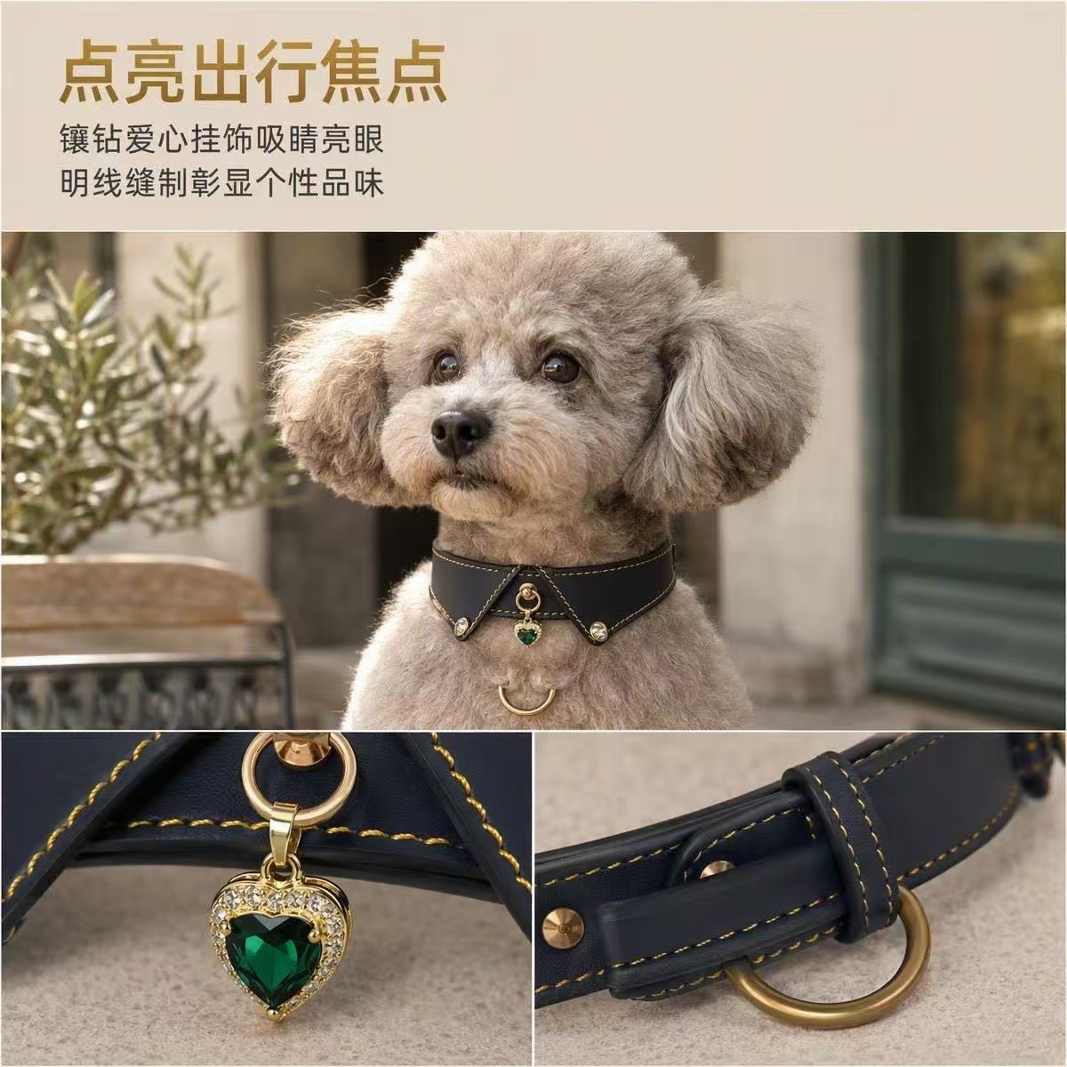 Sunflower Top Grain Cowhide Rhinestone Heart Pendant Dog Collar, British Style Adjustable Pet Collar thumb 5