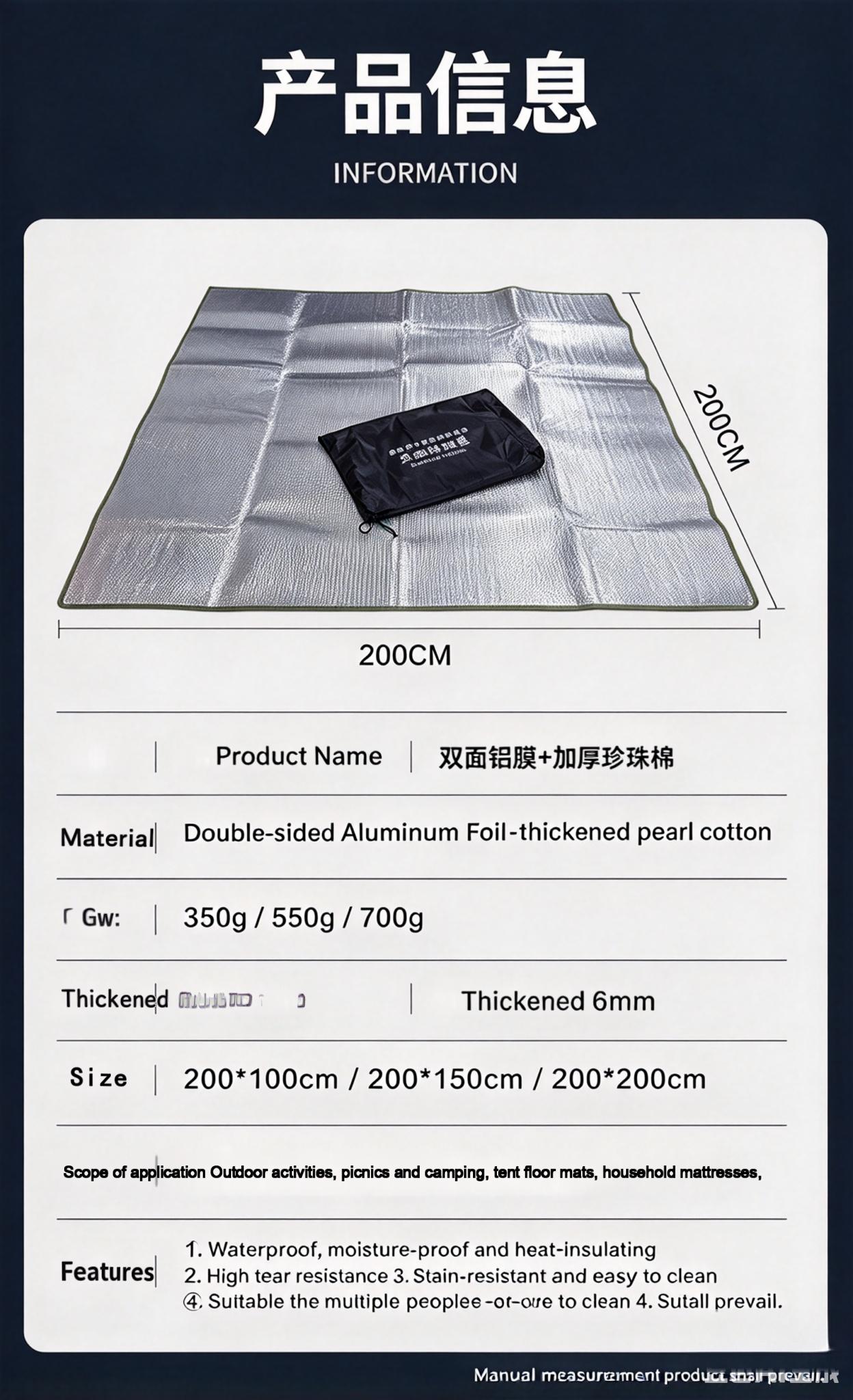 Sunflower 6MM Thick Double-sided Aluminum Foil Camping Mat Moisture Proof Pad thumb 5