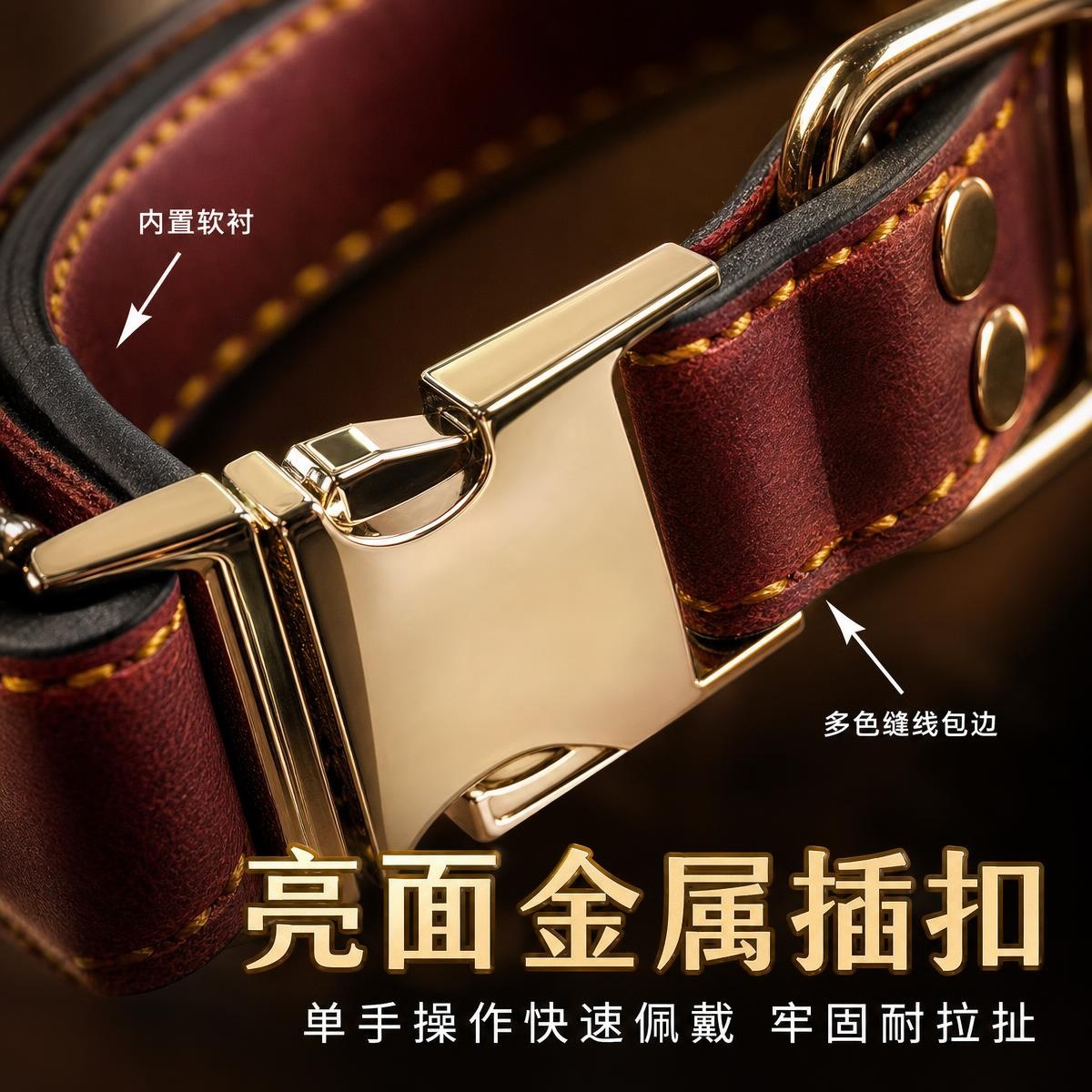 Sunflower Top Grain Cowhide Buckle Dog Collar, Wear Resistant Anti-Choking Pet Collar thumb 7