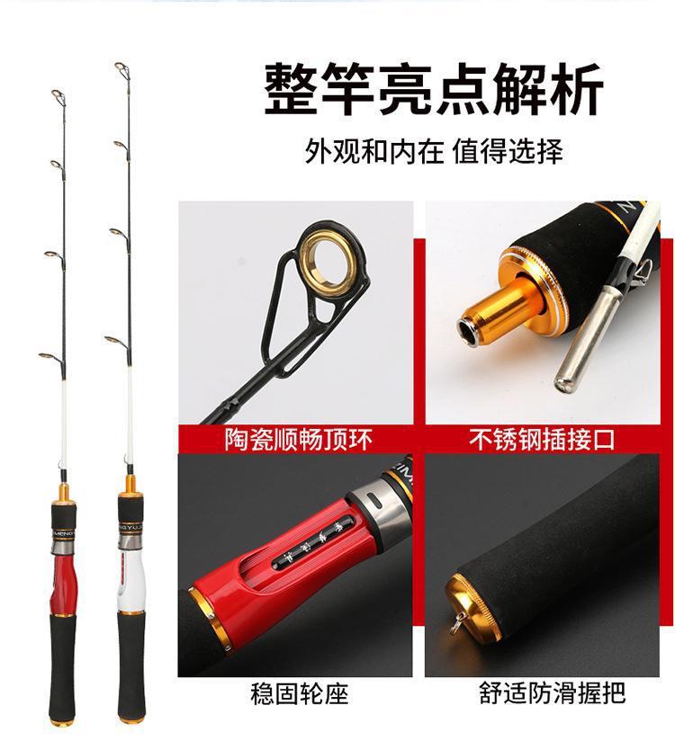 One-Piece Fiberglass Ice Fishing Rod thumb 8