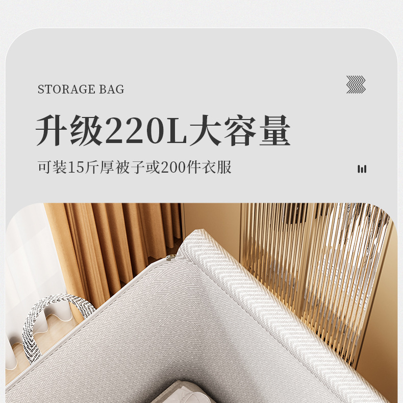 Sunflower Large Capacity Non-Woven Fabric Dustproof Clothes Storage Bag thumb 1