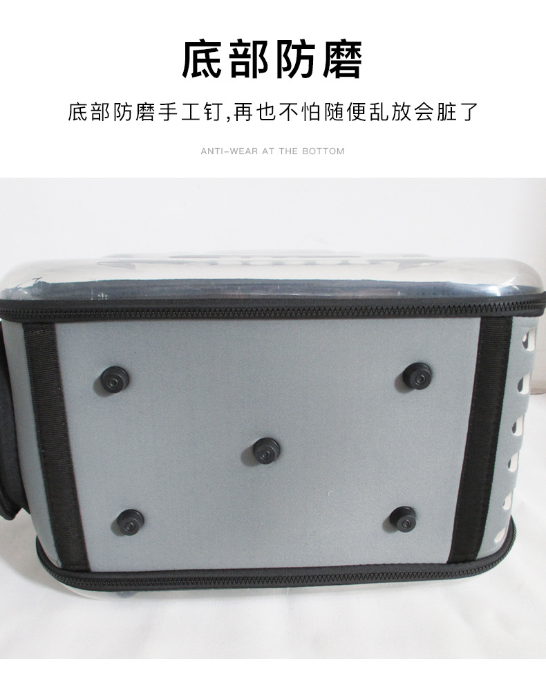 Foldable Transparent Pet Carrier Bag thumb 9