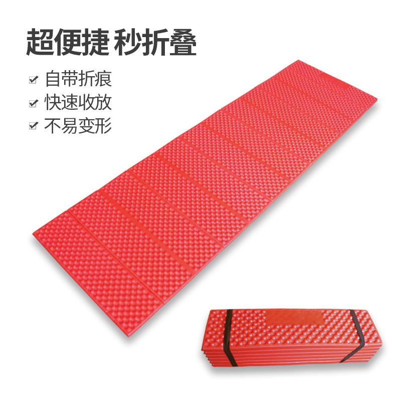Sunflower XPE Egg Crate Folding Camping Mat, Thick Moisture Proof Sleeping Pad for Tent thumb 7