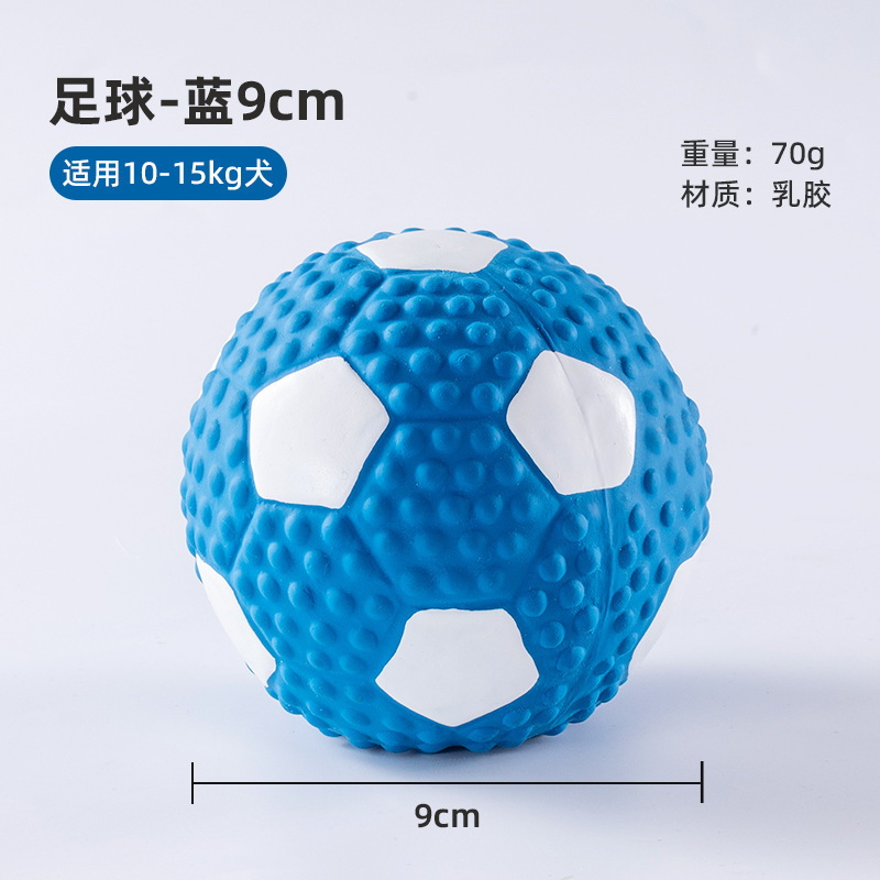 Sunflower Dog Latex Bounce Ball Toy, Interactive Molar Squeaky Chew Toy For Dogs thumb 6