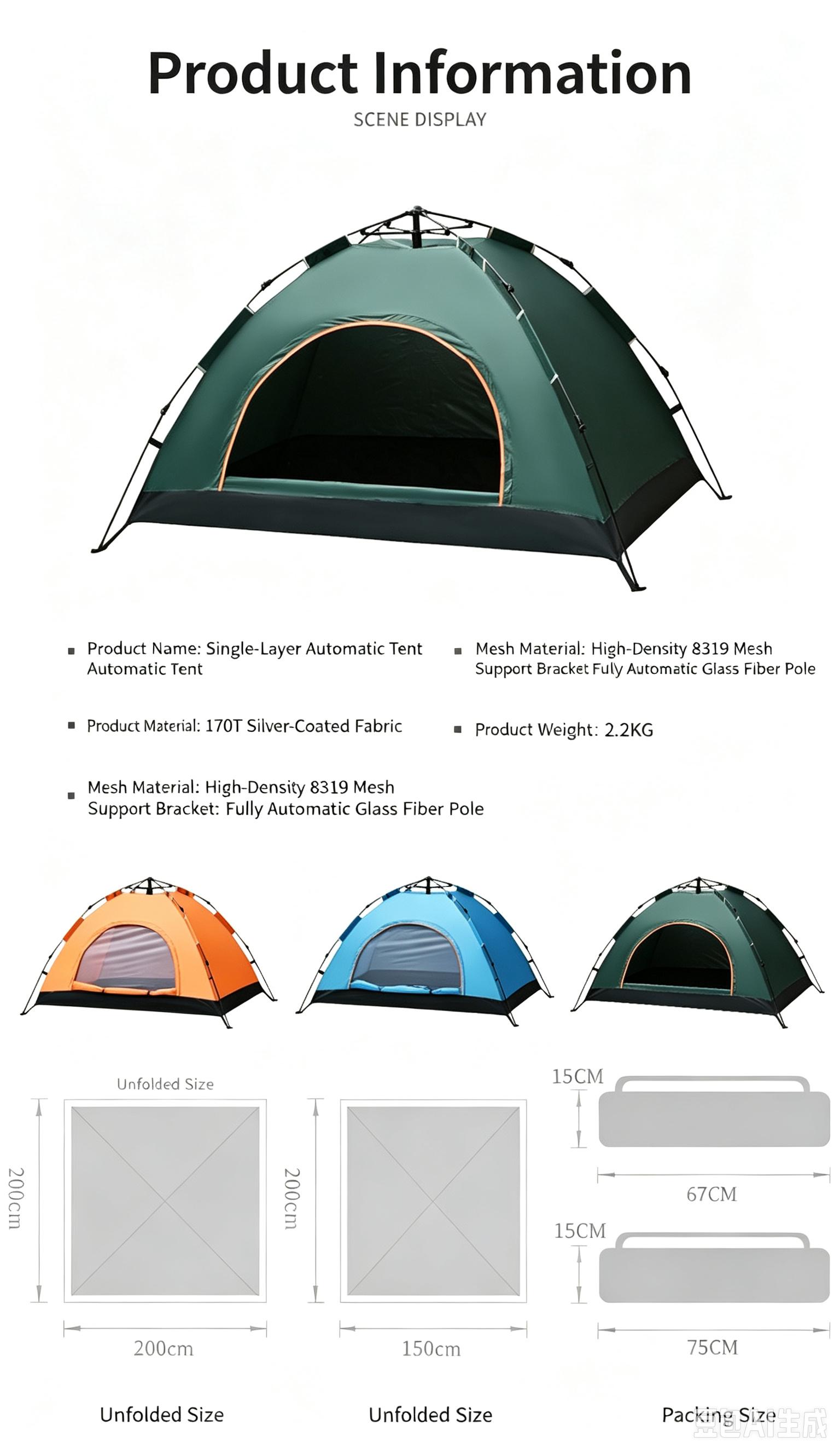 Sunflower Single Layer Automatic Pop Up Camping Tent, 2 Person Instant Setup Outdoor Tent thumb 5