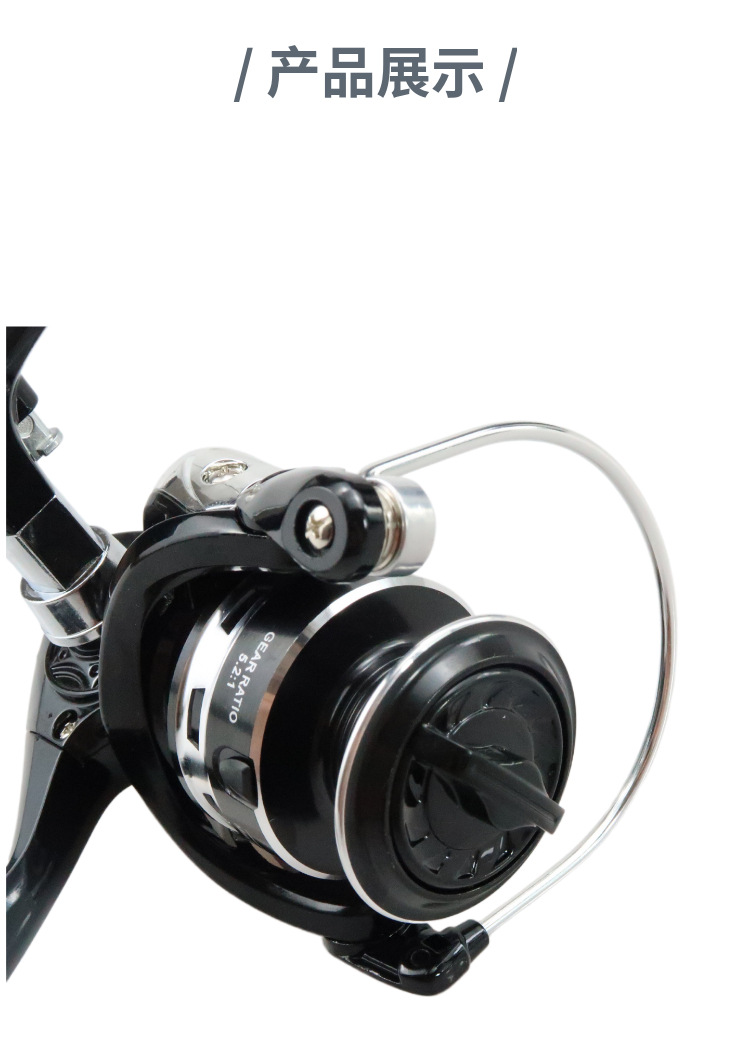 Sunflower KM Series 5.2:1 Gear Ratio Spinning Fishing Reel Metal Spool Full Sizes 1000-8000 Saltwater Casting Reel thumb 5