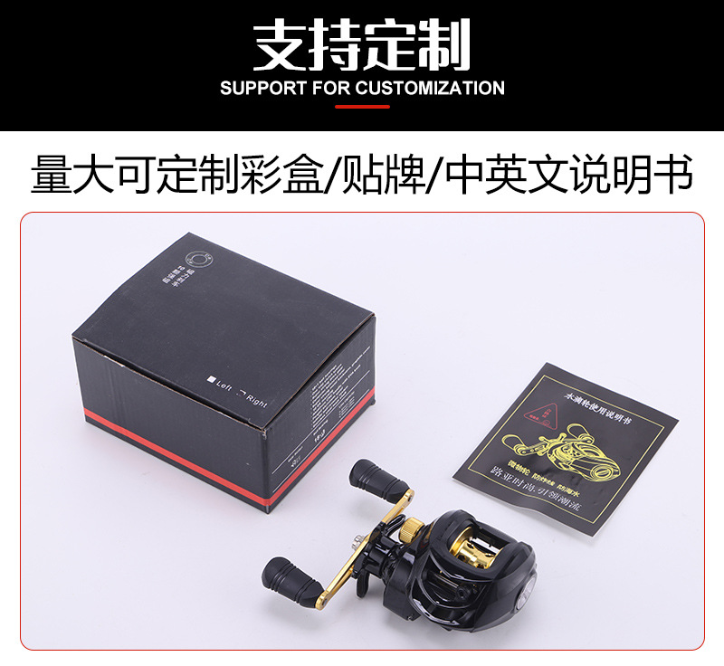 Sunflower 7.2:1 Gear Ratio Baitcasting Fishing Reel 18+1 Ball Bearings Metal Spool Left & Right Hand Dual Brake Reel thumb 6