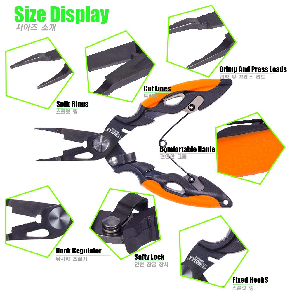 Sunflower SUS420 Titanium Coated Micro Split Ring Fishing Pliers Mini Lure Split Ring Remover Multi Color Kits thumb 4