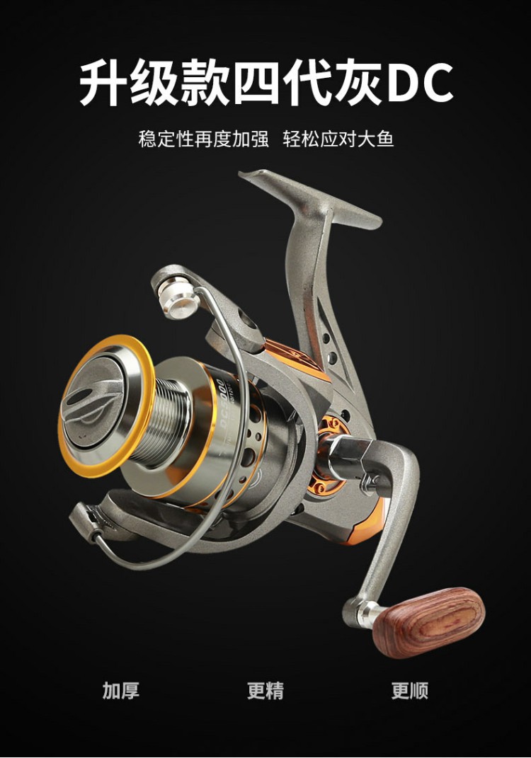 Sunflower DC Series Full Metal Spool Spinning Fishing Reel 1000-7000 Left & Right Interchangeable Handle Saltwater Reel thumb 5