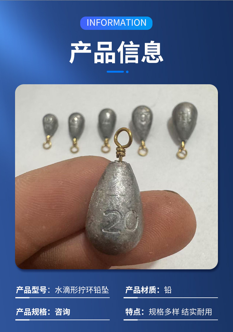 Sunflower Teardrop Fishing Lead Sinker With Rotatable Swivel Ring Multi Weights 2g-40g Saltwater Casting Weights thumb 6