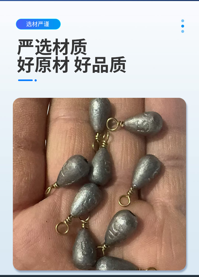 Sunflower Teardrop Fishing Lead Sinker With Rotatable Swivel Ring Multi Weights 2g-40g Saltwater Casting Weights thumb 7
