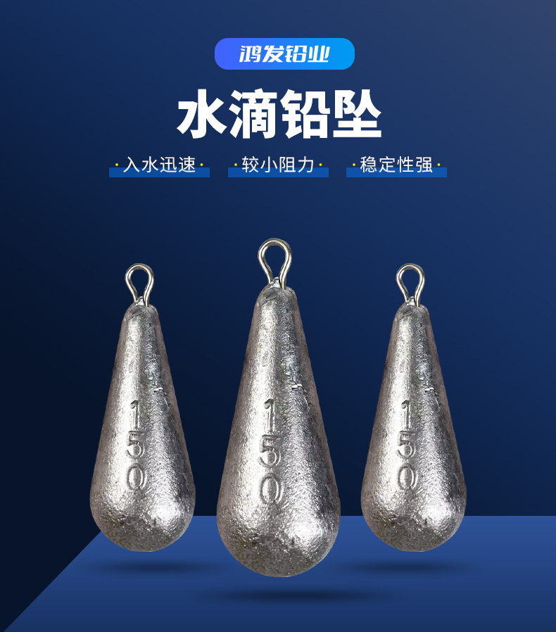 Sunflower Teardrop Lead Sinker With Fixed Eye Multi Weights 3.5g-25g Saltwater Shore Casting Fishing Weight thumb 4