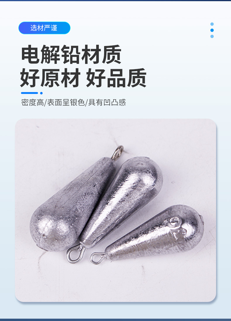 Sunflower Teardrop Lead Sinker With Fixed Eye Multi Weights 3.5g-25g Saltwater Shore Casting Fishing Weight thumb 6