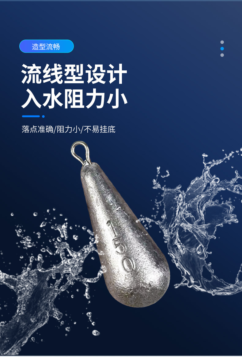 Sunflower Teardrop Lead Sinker With Fixed Eye Multi Weights 3.5g-25g Saltwater Shore Casting Fishing Weight thumb 7