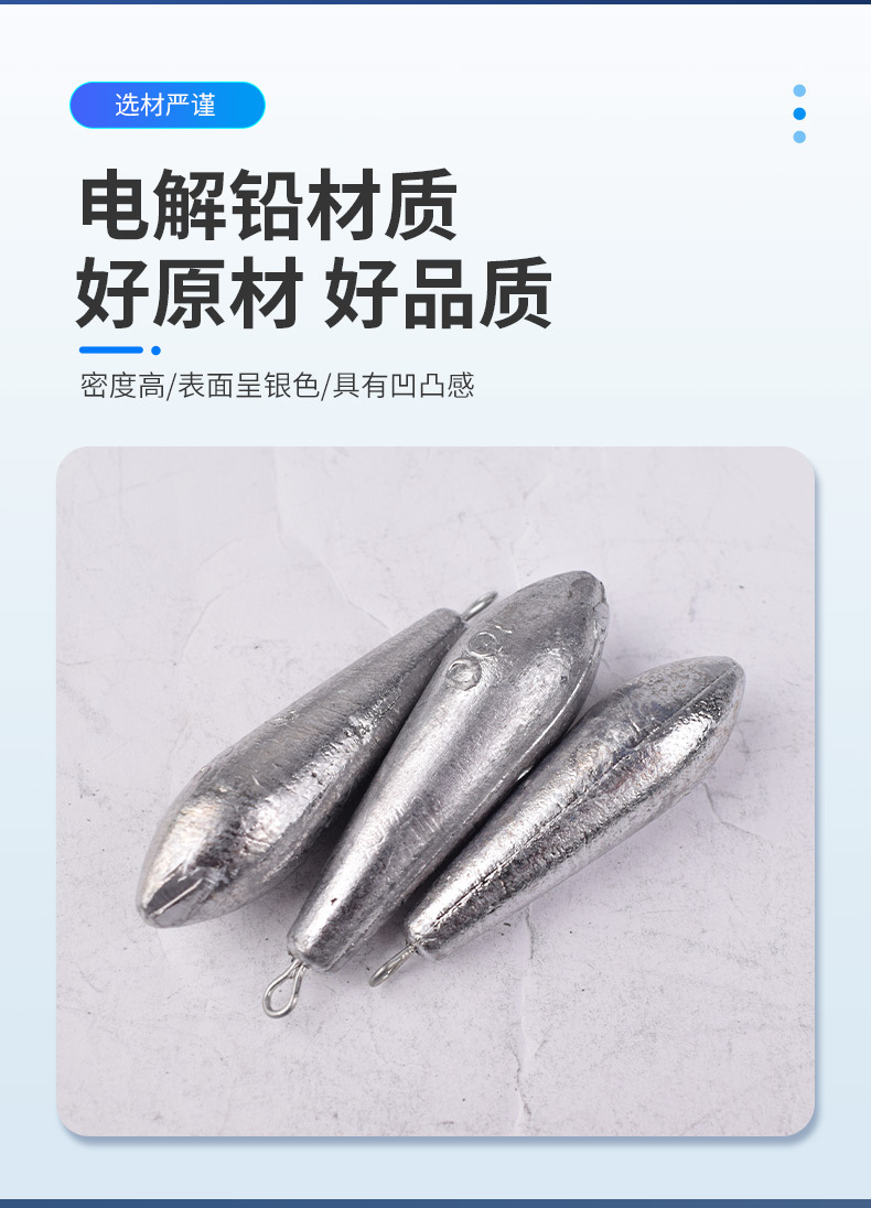 Sunflower Willow Leaf Fishing Lead Sinker With Fixed Eye Multi Weights 3.5g-35g Saltwater Casting Weights thumb 6