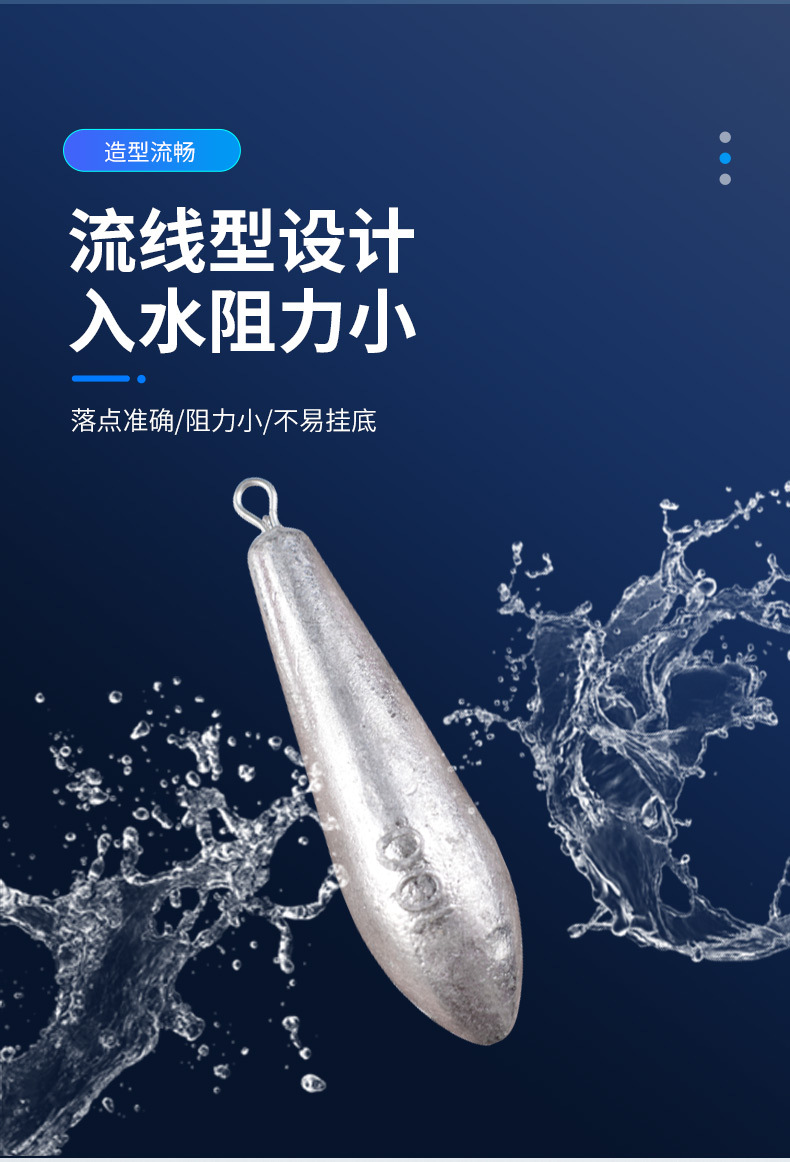 Sunflower Willow Leaf Fishing Lead Sinker With Fixed Eye Multi Weights 3.5g-35g Saltwater Casting Weights thumb 7