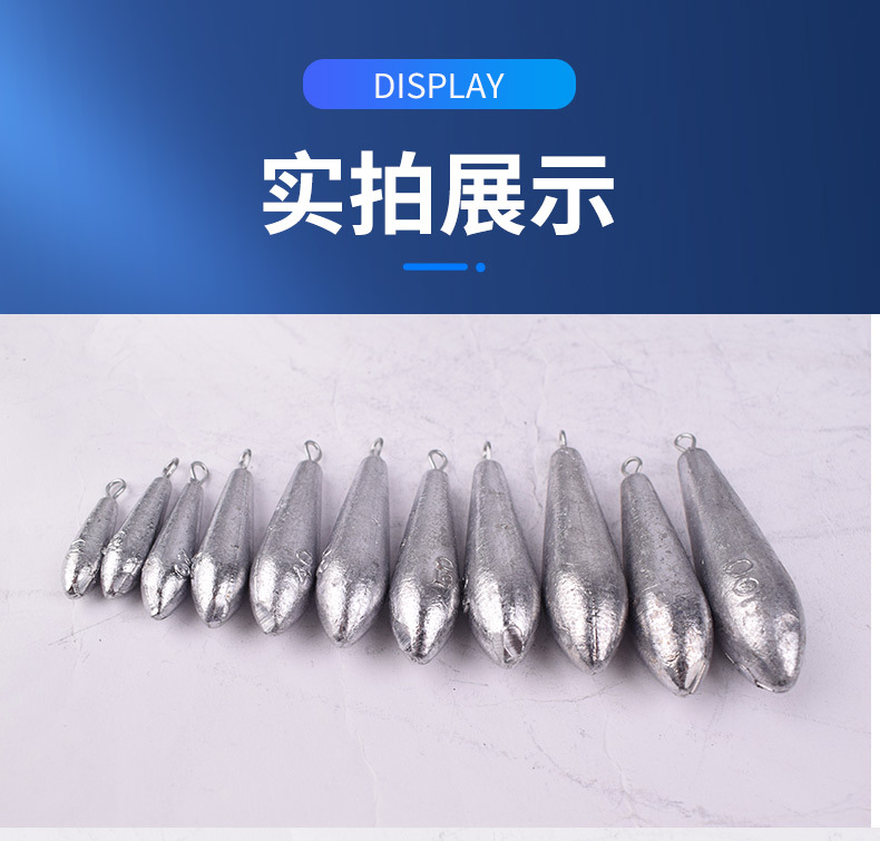 Sunflower Willow Leaf Fishing Lead Sinker With Fixed Eye Multi Weights 3.5g-35g Saltwater Casting Weights thumb 9