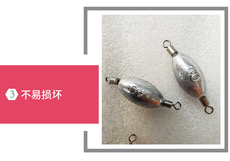Olive Shape Fishing Sinkers with Dual Swivel Loops thumb 6