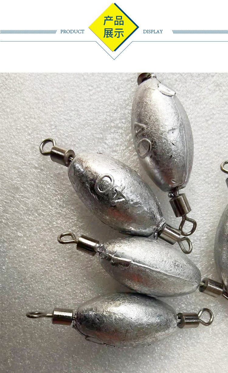Olive Shape Fishing Sinkers with Dual Swivel Loops thumb 7