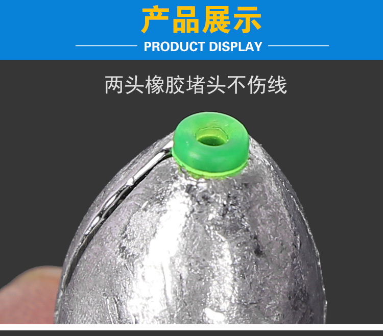 Sunflower Olive Through Lead Sinker With Green Rubber Core Multi Weights 2g-50g For Carolina Rig Fishing thumb 5