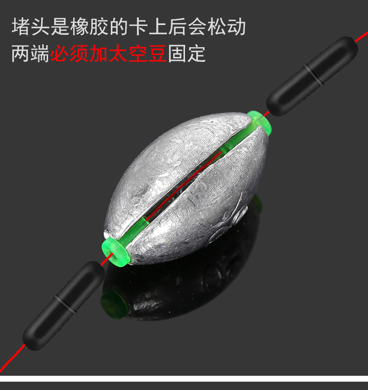 Sunflower Olive Through Lead Sinker With Green Rubber Core Multi Weights 2g-50g For Carolina Rig Fishing thumb 6