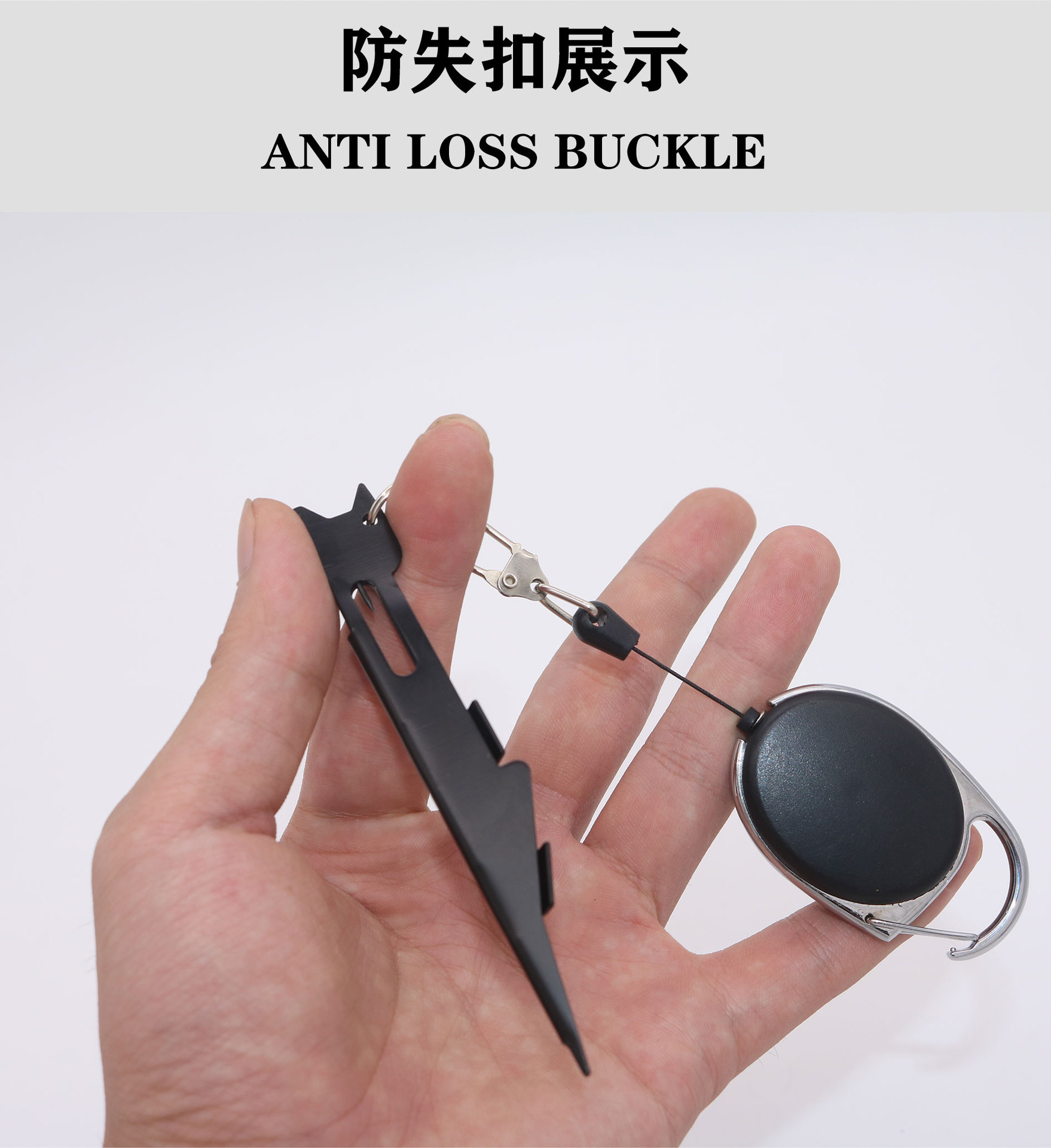 Fishing Line Hook Tying Tool thumb 14