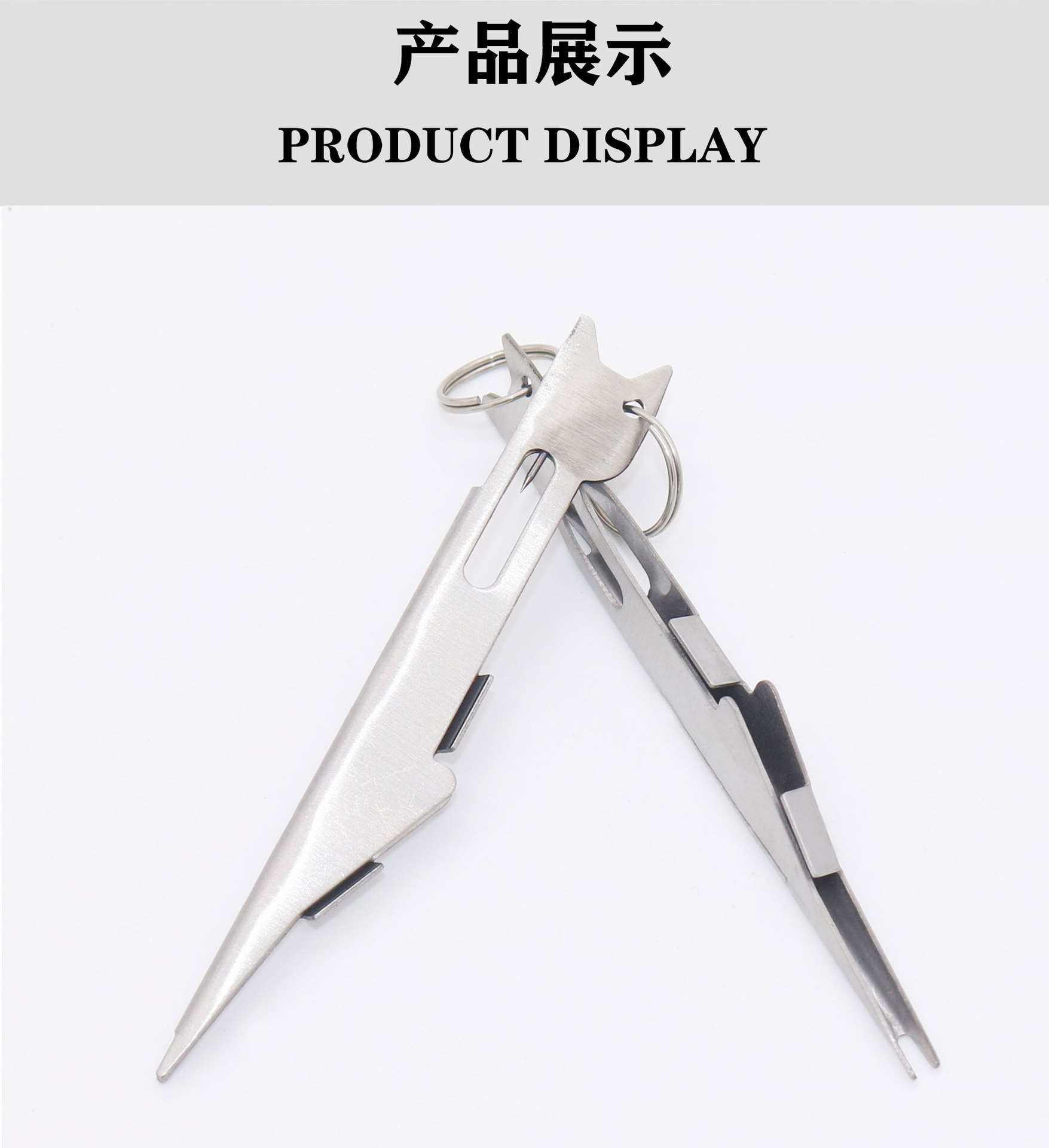 Fishing Line Hook Tying Tool thumb 17