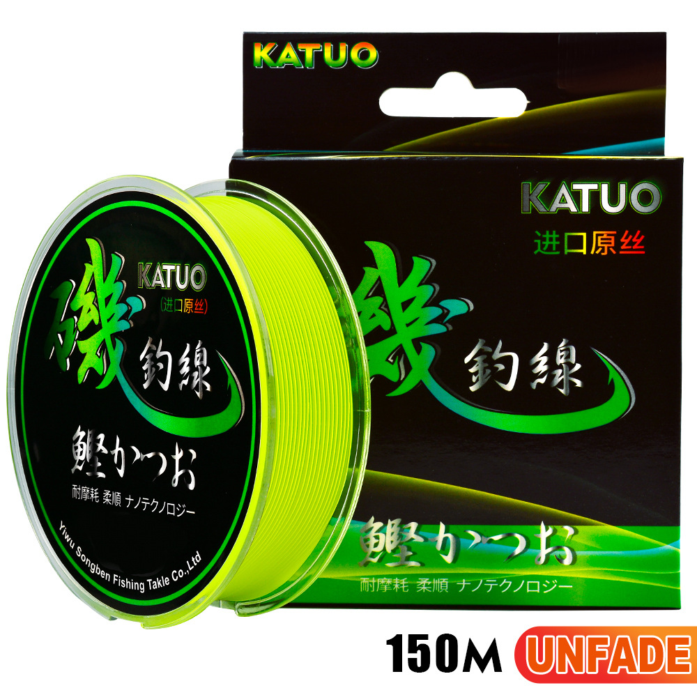 Sunflower Semi‑Floating Nylon Fishing Line, Abrasion Resistant Main Line 150M / 500M thumb 6