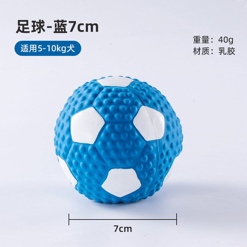Sunflower Dog Latex Bounce Ball Toy, Interactive Molar Squeaky Chew Toy For Dogs thumb 5