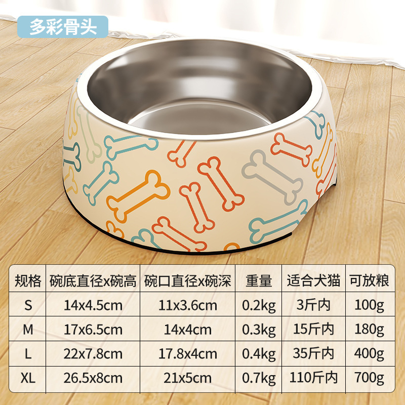 Sunflower Cute Printed Melamine Double-Layer Pet Bowl, Anti-Tipping Stainless Steel Feeding Bowl for Dogs & Cats thumb 3
