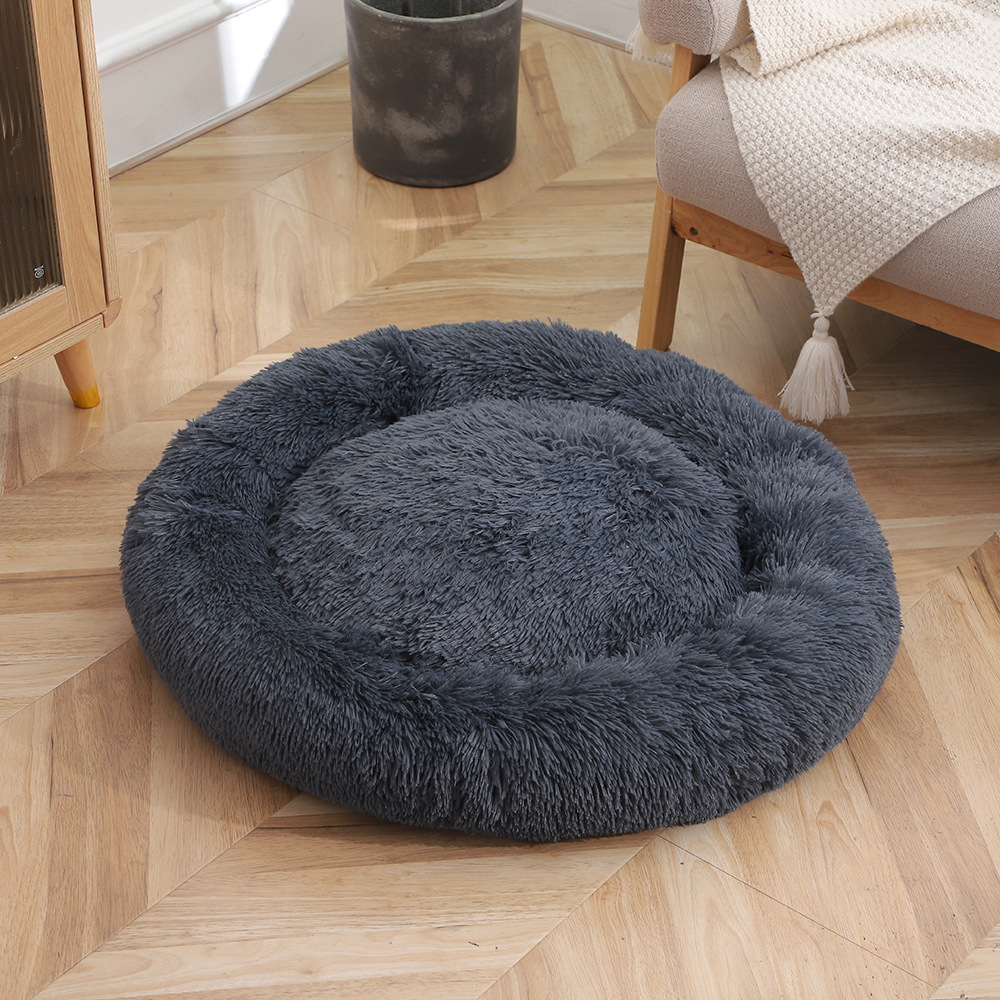Fluffy Round Donut Pet Bed thumb 6
