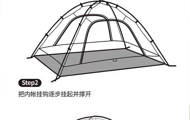 Sunflower Lightweight Mountaineering Tent, Rainproof Silicon Coated Nylon Double Layer Camping Tent thumb 13