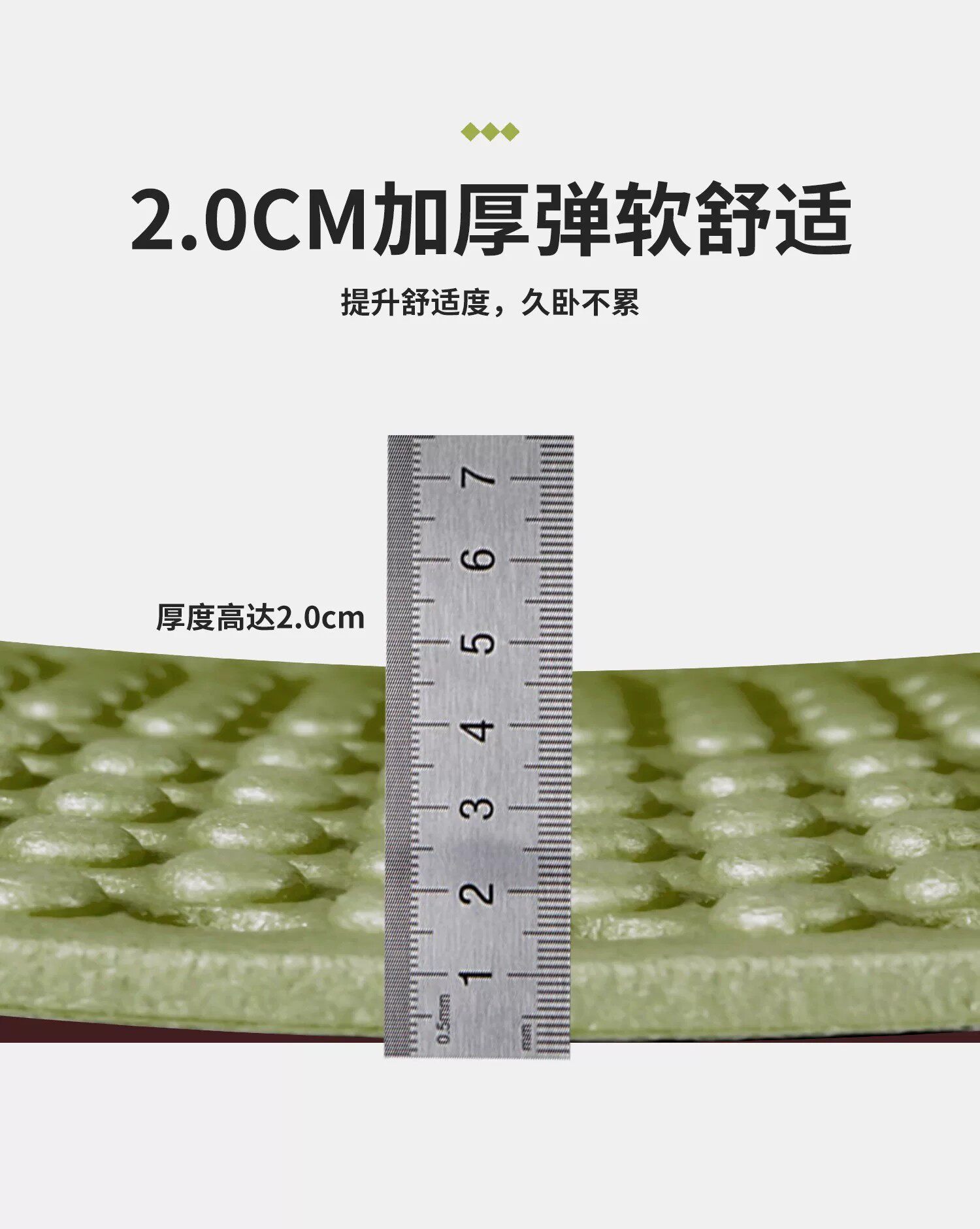 Sunflower XPE Egg Crate Camping Mat, Portable Foldable Moisture Proof Sleeping Pad for Outdoor Tent thumb 16