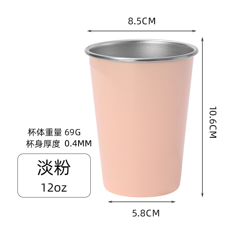 Rimmed 304 Stainless Steel Pint Cup thumb 12