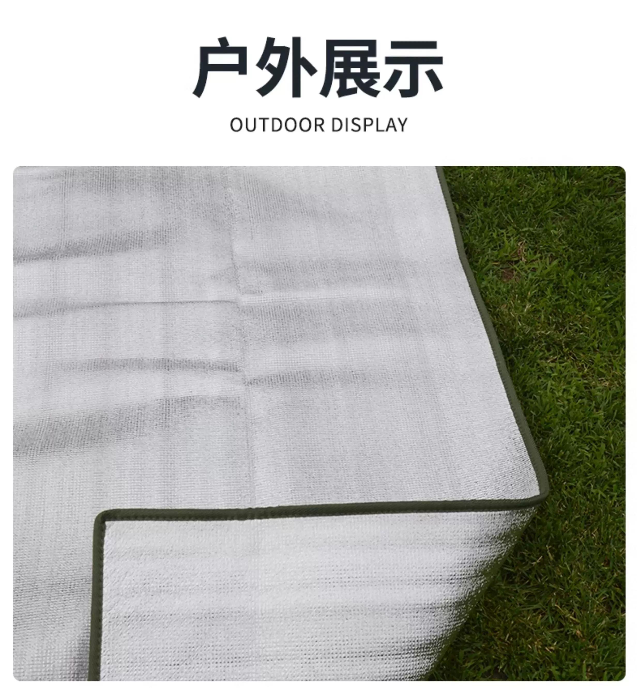 Sunflower Oxford Cloth Waterproof Camping Mat, Portable Moisture Proof Tent Ground Tarp thumb 9