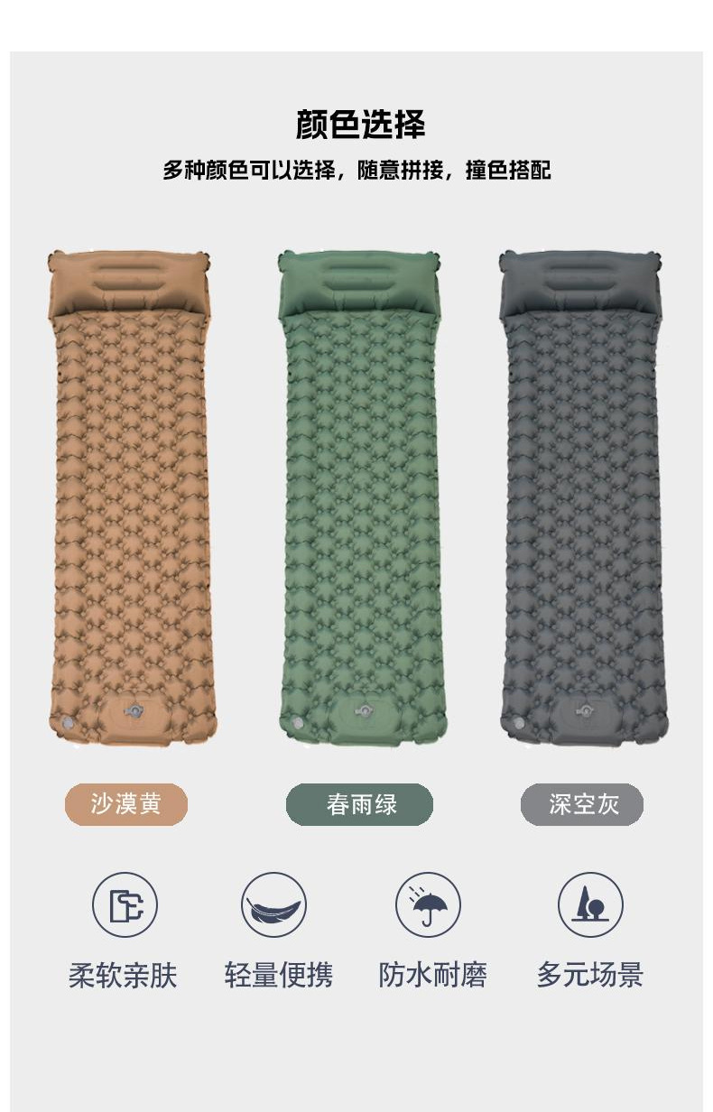 Sunflower Lightweight Foot Pump Inflatable Camping Mat Moisture Proof Splicable Air Mattress thumb 2