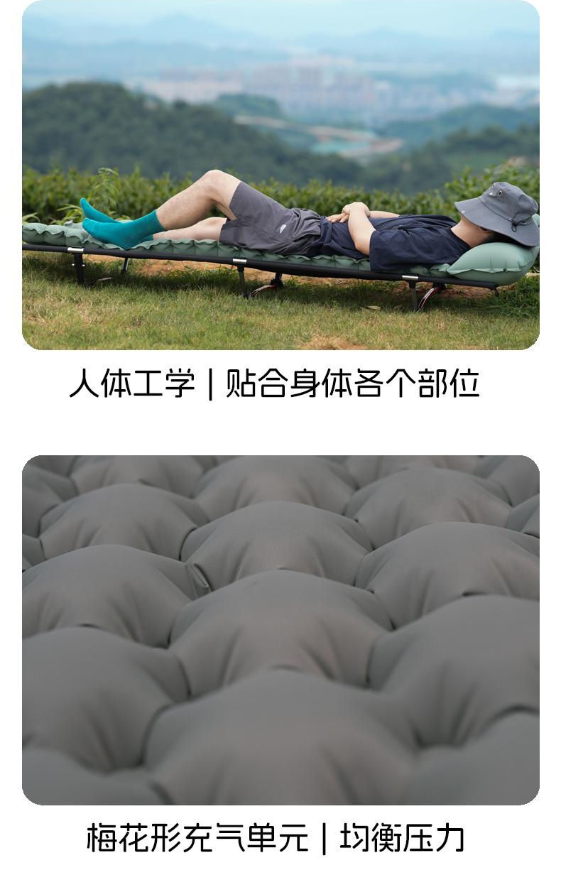Sunflower Lightweight Foot Pump Inflatable Camping Mat Moisture Proof Splicable Air Mattress thumb 6