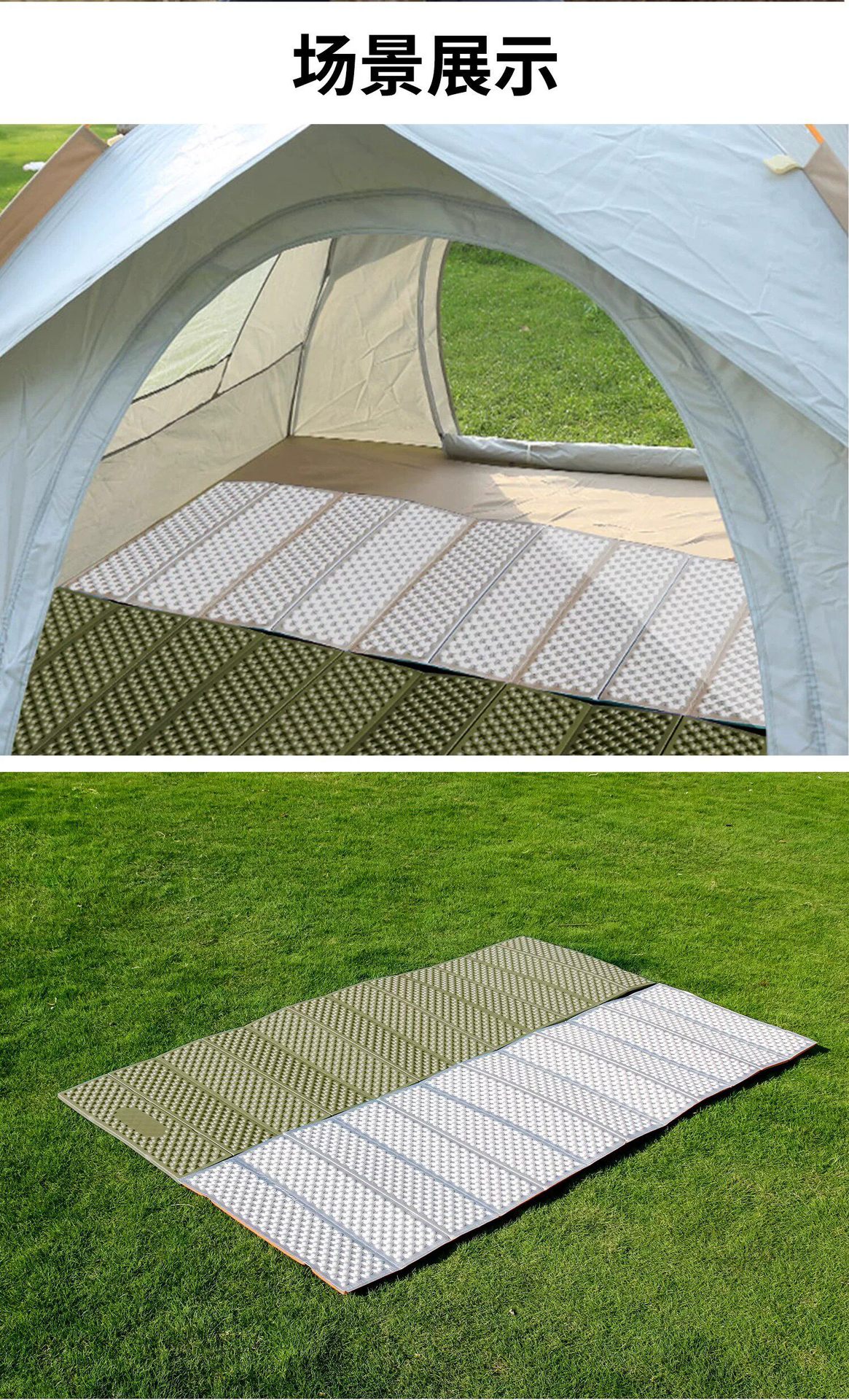 Sunflower XPE Egg Crate Camping Mat, Portable Foldable Moisture Proof Sleeping Pad for Outdoor Tent thumb 18