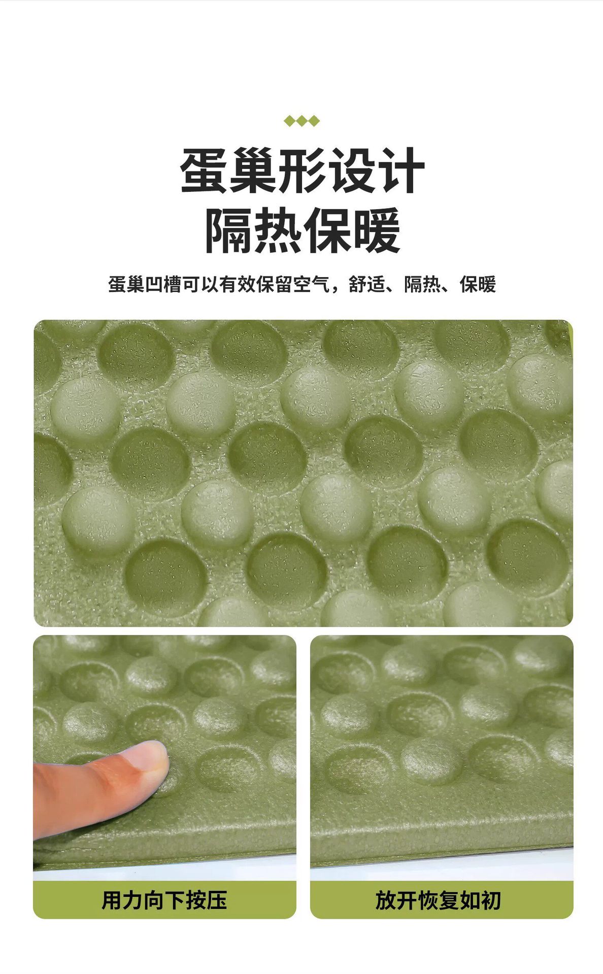 Sunflower XPE Egg Crate Camping Mat, Portable Foldable Moisture Proof Sleeping Pad for Outdoor Tent thumb 15