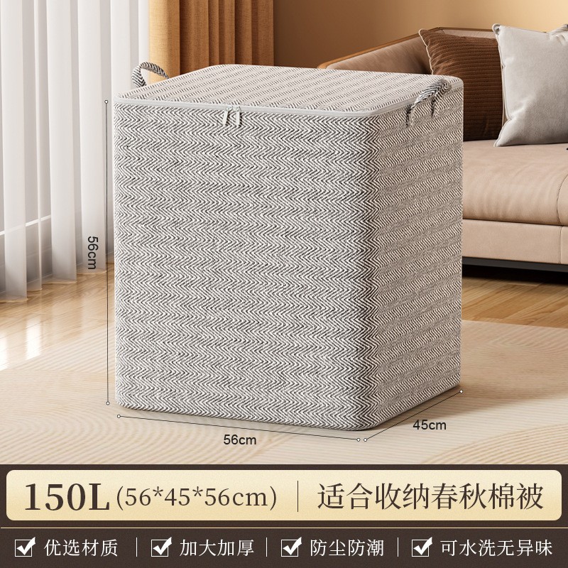 Sunflower Large Capacity Non-Woven Fabric Dustproof Clothes Storage Bag thumb 8