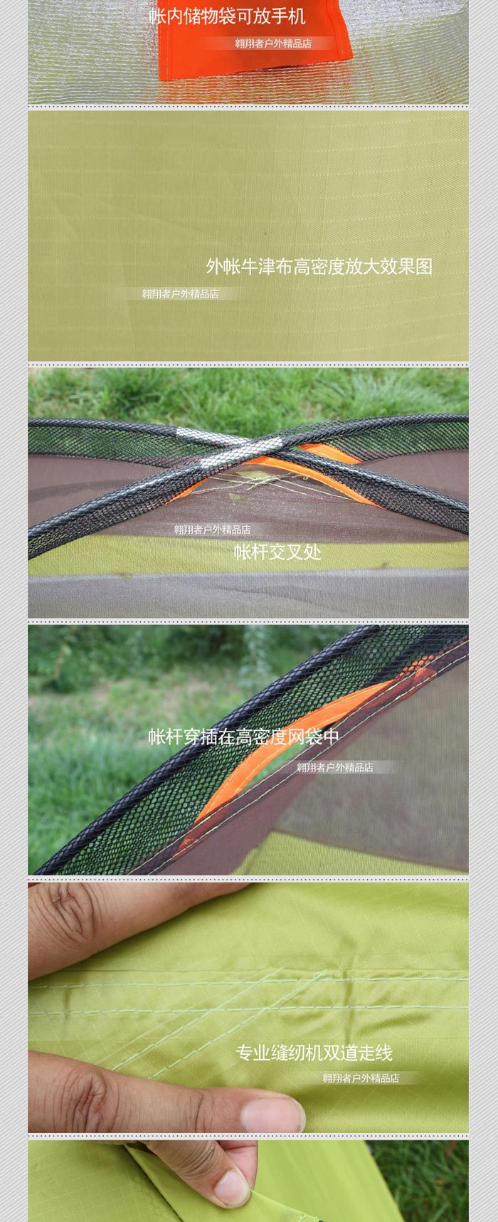 Sunflower Single Person Double Layer Waterproof Lightweight Outdoor Camping Tent thumb 3