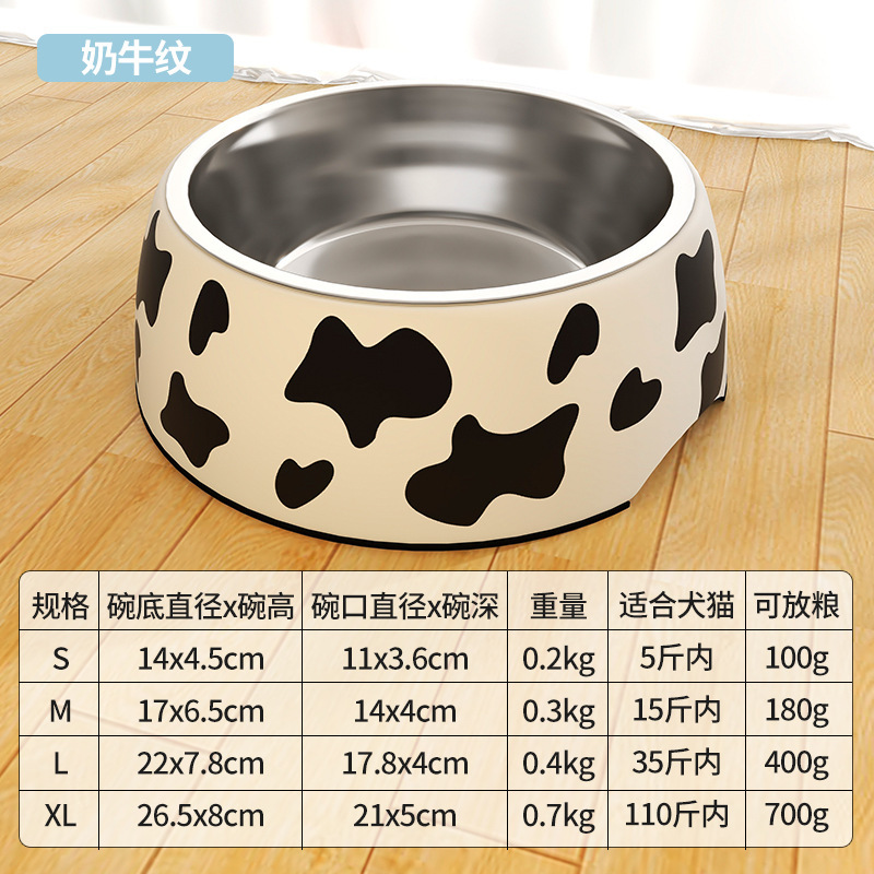 Sunflower Cute Printed Melamine Double-Layer Pet Bowl, Anti-Tipping Stainless Steel Feeding Bowl for Dogs & Cats thumb 2