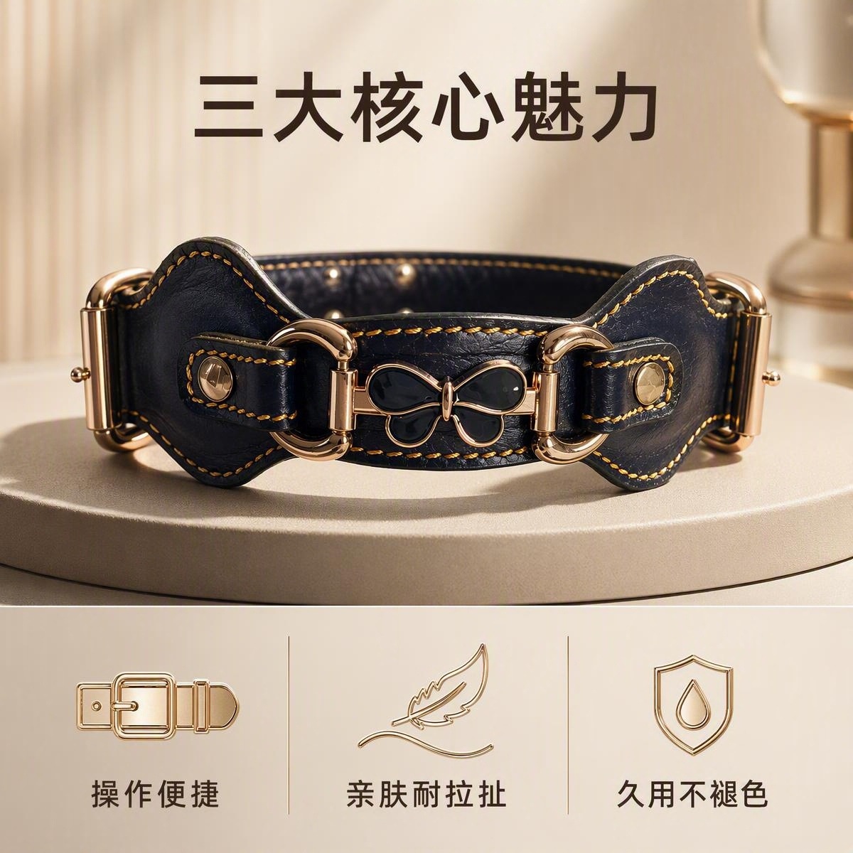 Sunflower Top Grain Cowhide Butterfly Pet Collar, Double Needle Buckle Genuine Leather Collar for Dogs & Cats thumb 4