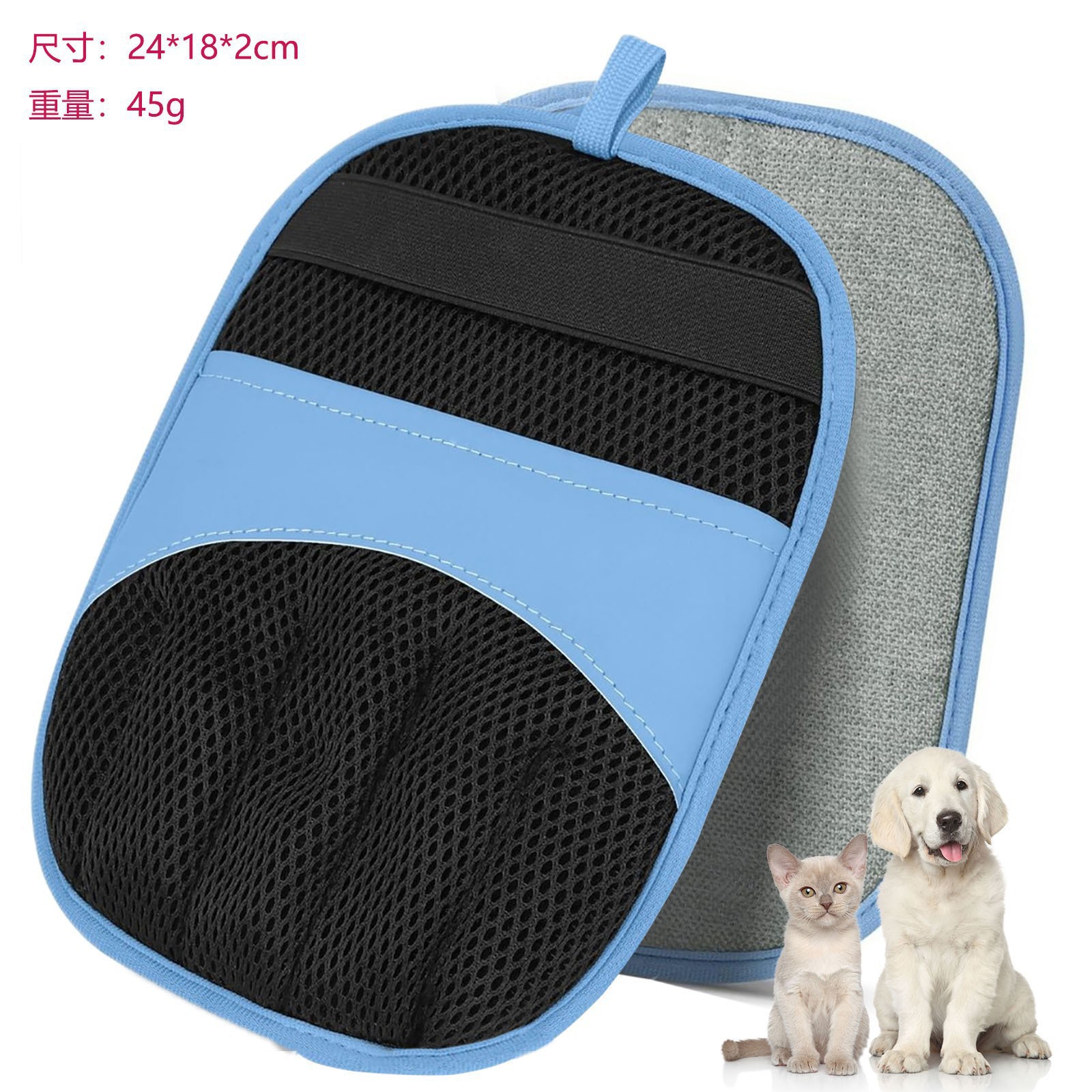 Sunflower Static Pet Hair Removal Glove, Dog & Cat Grooming Bath Massage Mitt thumb 1