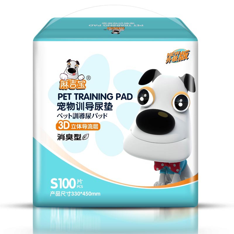 Sunflower Thick Disposable Dog Training Pads Absorbent Leakproof Pet Potty Pads thumb 19