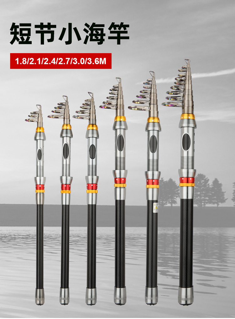 Sunflower Carbon Telescopic Mini Sea Rod, Portable Short Section Fishing Rod 1.8m~3.6m thumb 4
