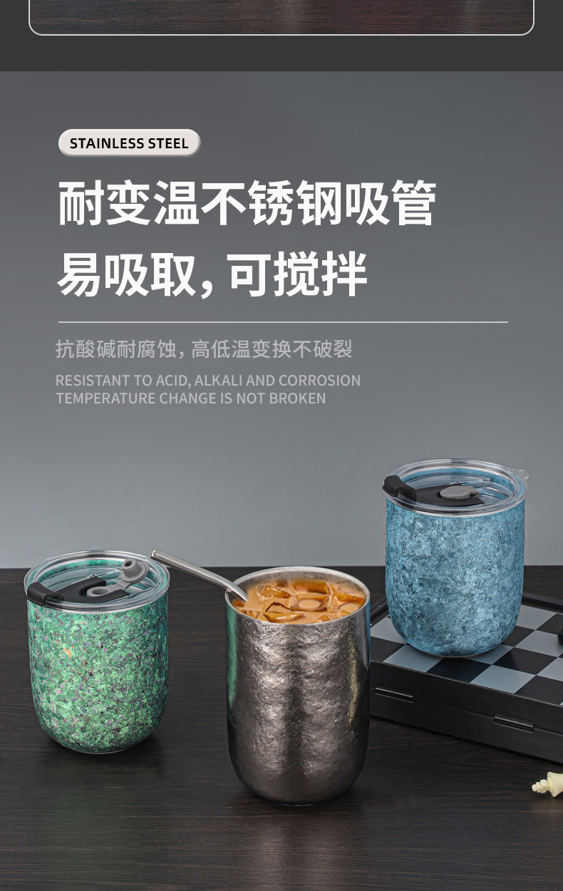 Pure Titanium Iridescent Egg Tumbler thumb 12